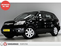 Honda CR-V - 2.2D Elegance/ Trekhaak/ 17''LMV/ Clima/ Cruise/ Radio-CD/ Multi.LEDER.Stuur/ Elek.Pakket/