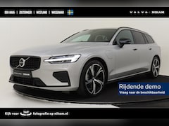 Volvo V60 - T6 RECHARGE AWD ULTRA DARK -PANO.DAK|360°CAM|BOWERS&WILKINS|19"|HEAD-UP DISP