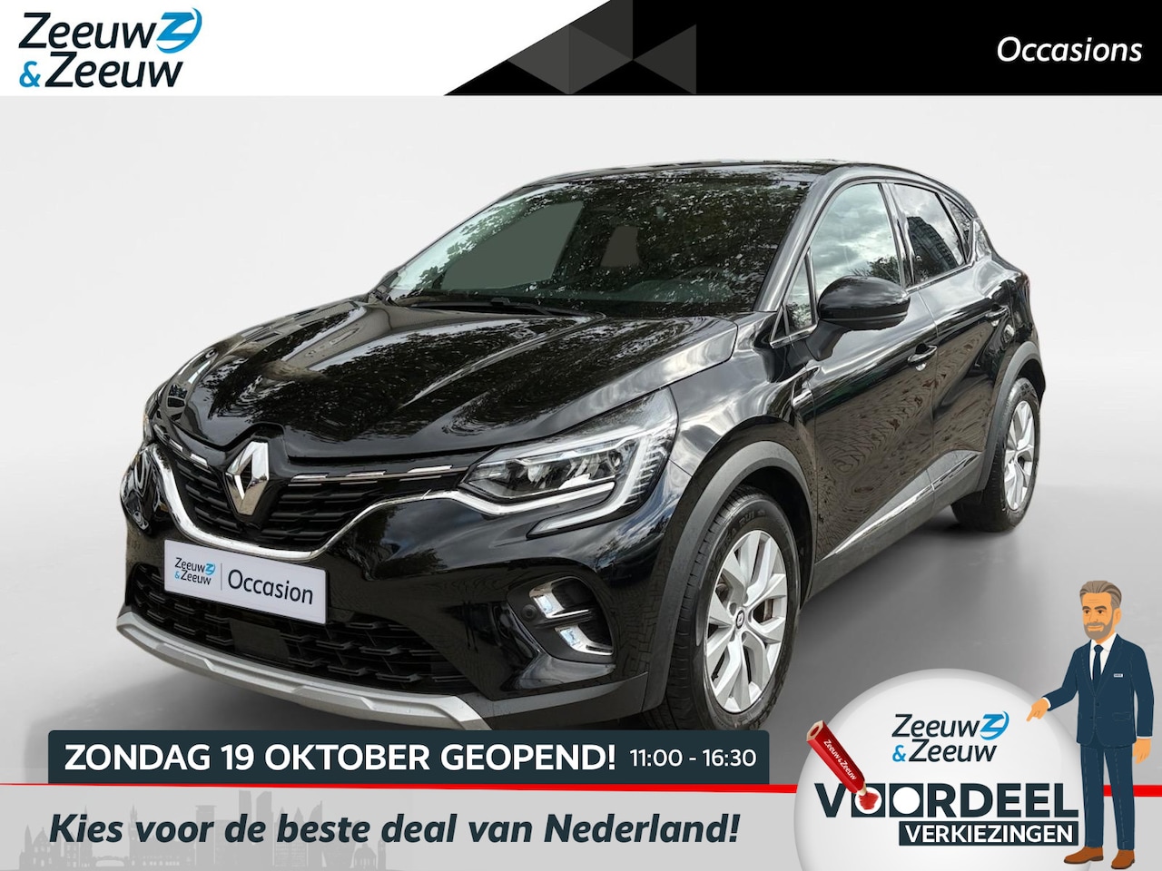 Renault Captur - 1.6 E-Tech Hybrid 145 Intens NAVI AIRCO CAMERA CRUISE CONTROLE STOELVERWARMING STUURVERWAR - AutoWereld.nl