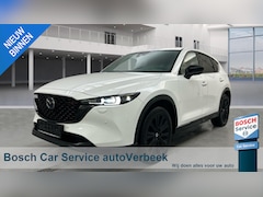 Mazda CX-5 - 2.5 SkyActiv-G 194pk Homura | Trekhaak wegklapbaar | Navi | Stoel- en stuurverwarming | Ap