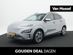 Hyundai Kona Electric - EV Premium 64 kWh | Stoelverwarming en -verkoeling | Lederen Bekleding | Navigatie | Camer