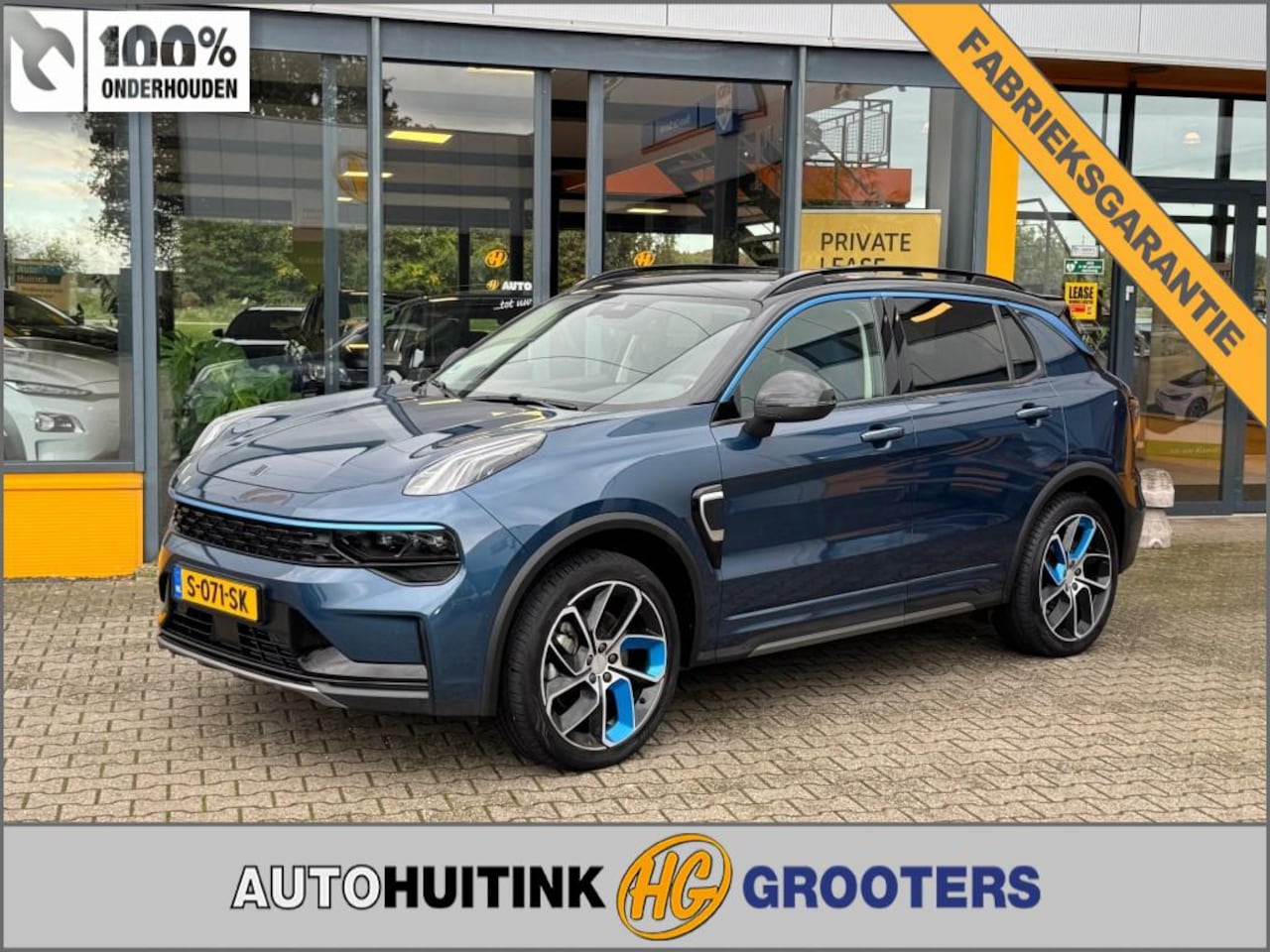 Lynk & Co 01 - 1.5 PHEV Hybrid 261 pk - camera - schuif/kanteldak - trekh / all season banden - AutoWereld.nl