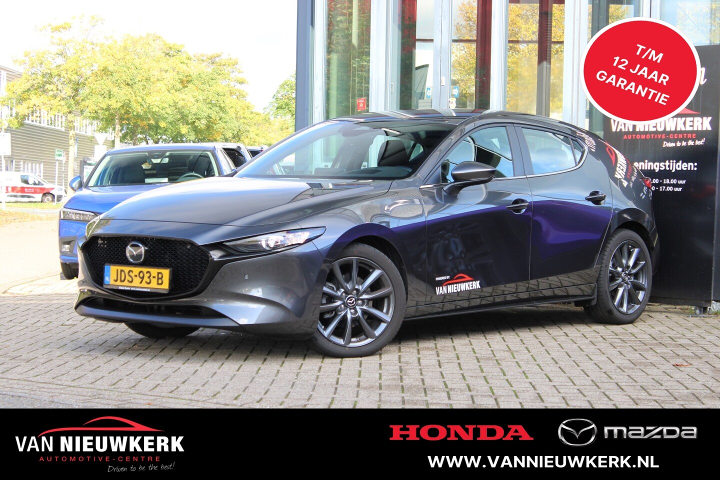 Mazda 3 - Hatchback e-Skyactiv-G 140pk M Hybrid Centre-Line HUD Carplay Adap Cruise Camera - AutoWereld.nl
