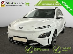 Hyundai Kona Electric - EV Comfort 39 kWh