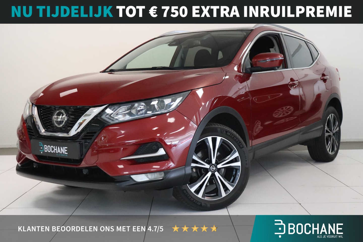 Nissan Qashqai - 1.3 DIG-T N-Connecta | 360 Camera | Panoramadak | Navigatie | Climatronic | Cruise control - AutoWereld.nl