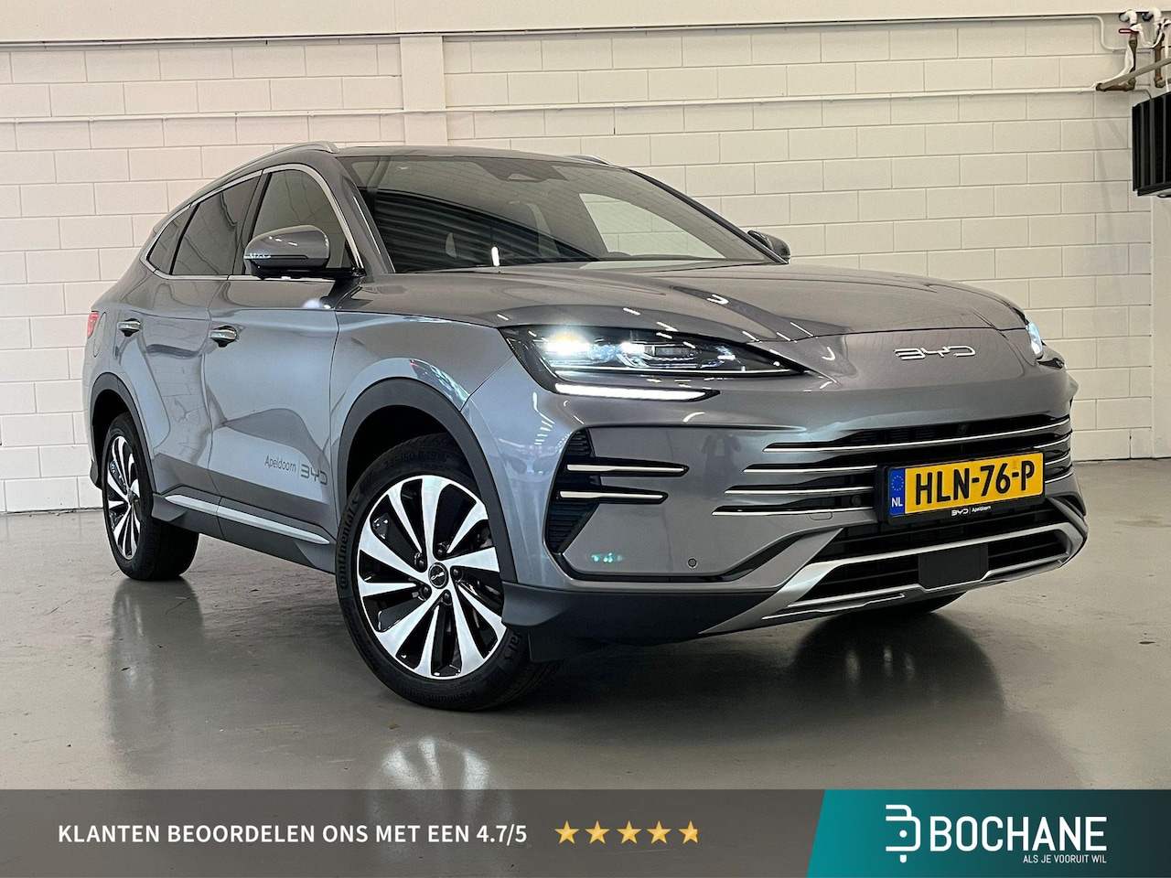 BYD Seal U - 1.5 DM-i FWD Boost | PANORAMADAK | STUURVERWARMING | STOELKOELING | 360 CAMERA | APPLE CAR - AutoWereld.nl