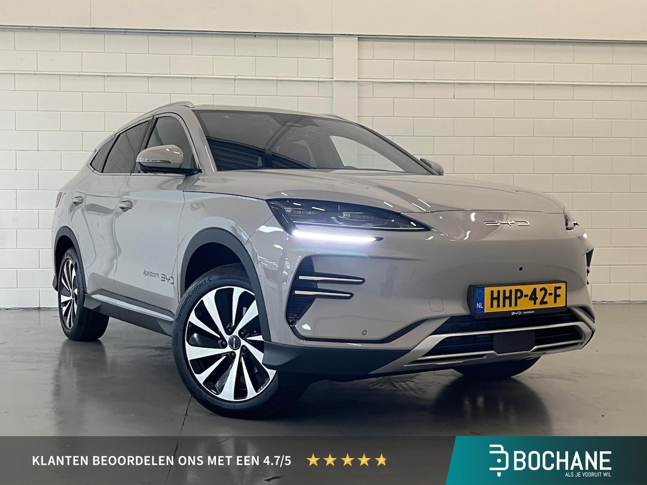 BYD Seal U - Design 87 kWh SCHUIF-/KANTELDAK | NAVI | ELEKTRISCHE STOELEN | STOELVENTILATIE | STUURVERW - AutoWereld.nl