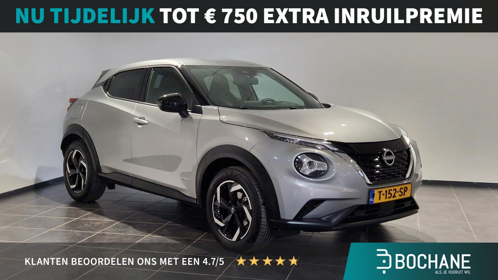 Nissan Juke - 1.6 Hybrid N-Connecta 1.6 Hybrid N-Connecta - AutoWereld.nl