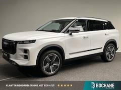 Jaecoo 7 - 7 Exclusive | 1200 km Gecombineerd bereik