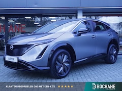 Nissan Ariya - Limited Edition 87 kWh