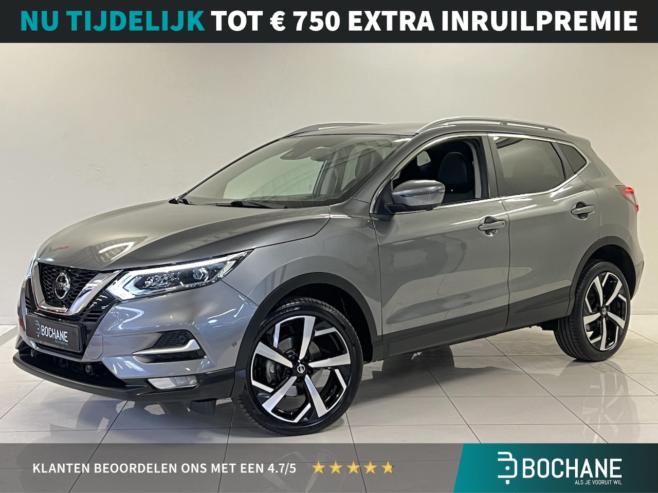 Nissan Qashqai - 1.3 DIG-T Tekna |  360º Camera | Panoramadak | Navigatie | - AutoWereld.nl
