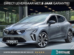 Mitsubishi Colt - 1.6 HEV Intense+ | DIRECT UIT VOORRAAD LEVERBAAR MET EXTRA VOORRAADVOORDEEL | RIJKLAAR
