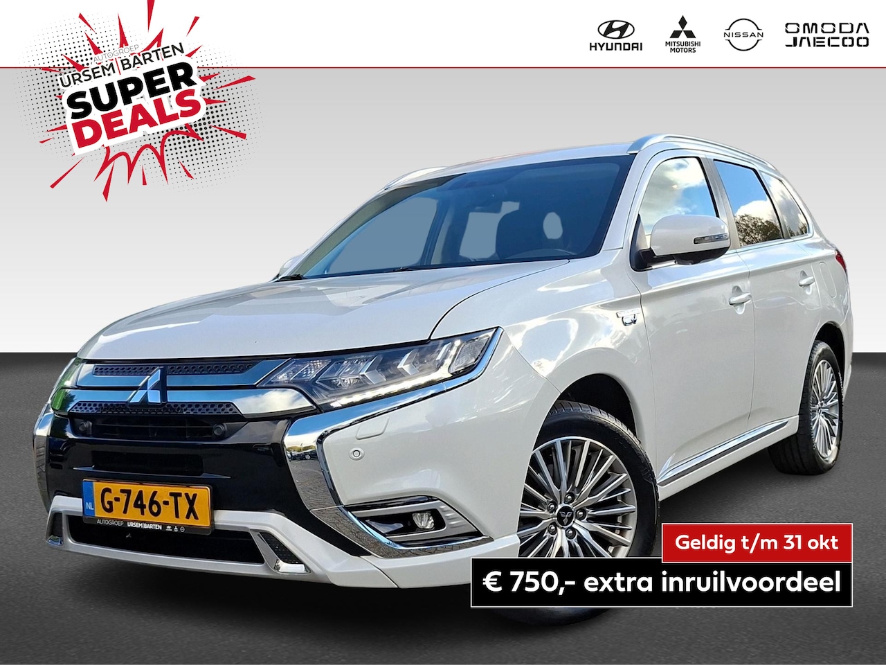 Mitsubishi Outlander - 2.4 PHEV Intense+ schuifdak | trekhaak | elektrische achterklep - AutoWereld.nl