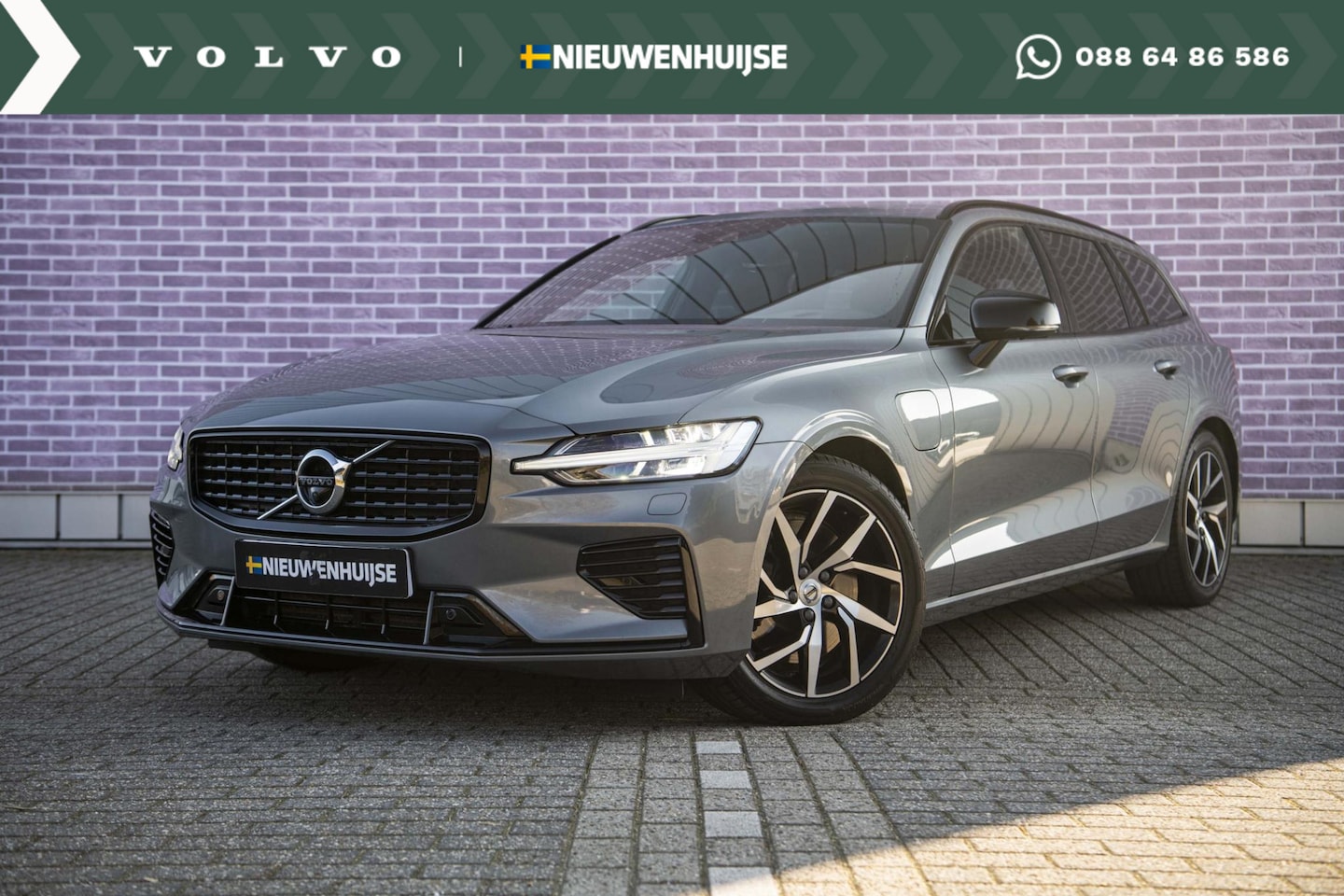 Volvo V60 - T6 Recharge AWD R-Design | Trekhaak | Adaptive cruise control | Navigatie | Harman/Kardon - AutoWereld.nl