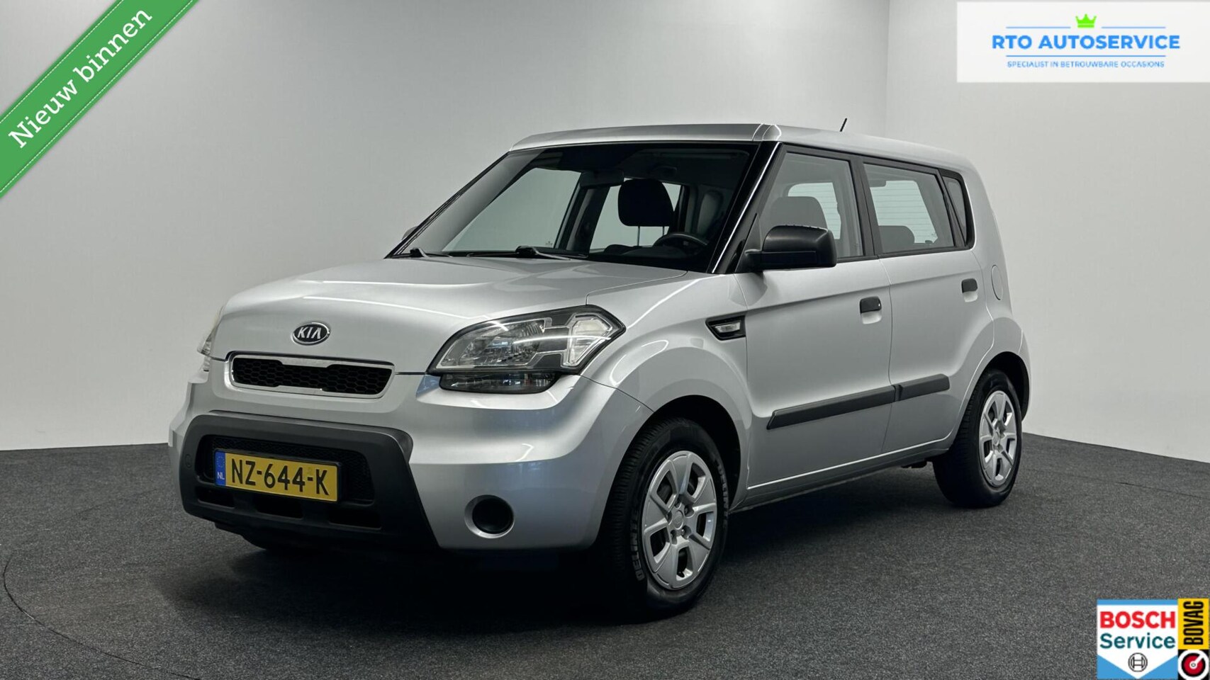 Kia Soul - 1.6 X TREKHAAK AIRCO. - AutoWereld.nl