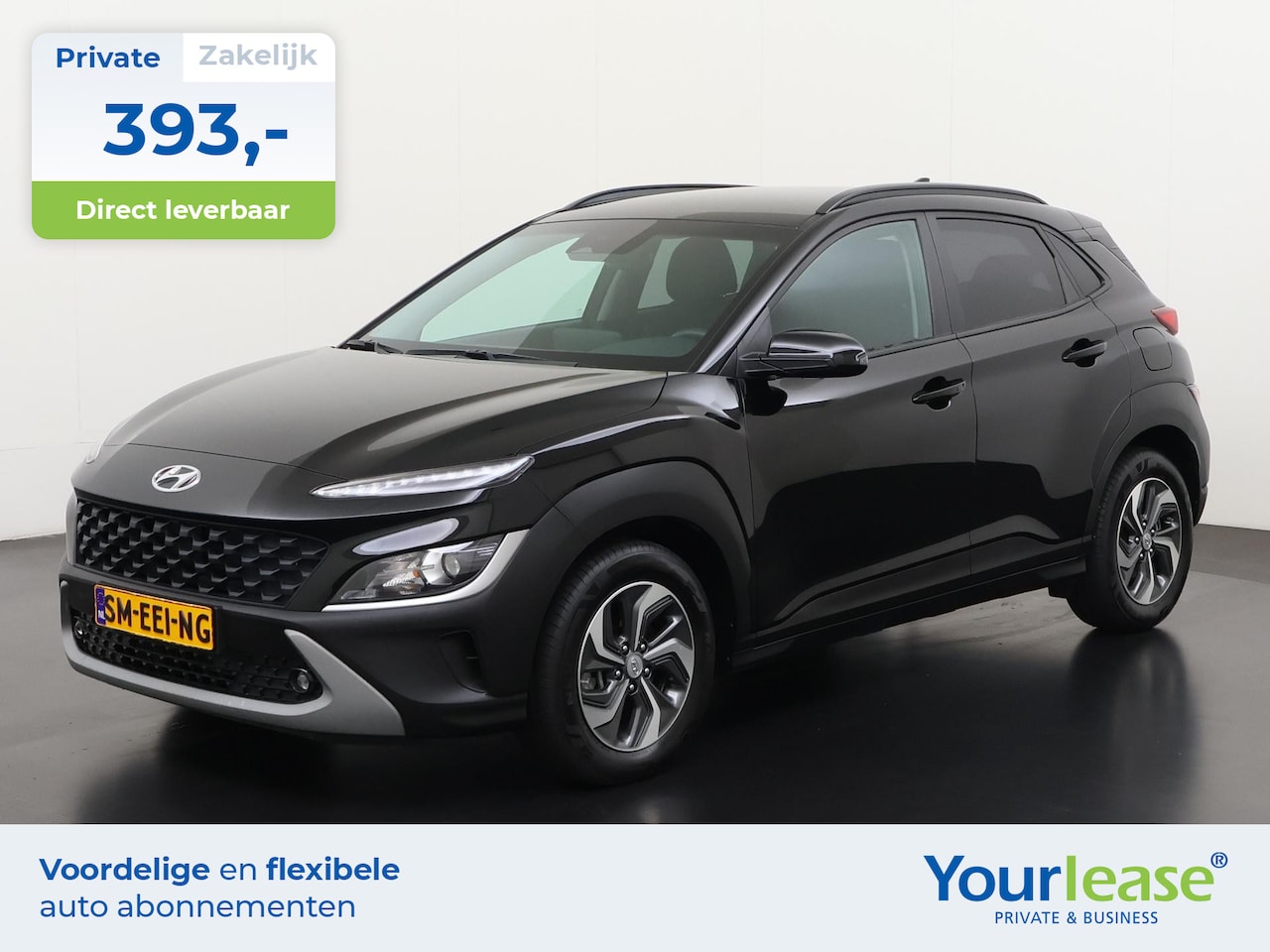 Hyundai Kona - 1.6 GDI HEV | All-in 393,- Private Lease | Direct uit voorraad - AutoWereld.nl