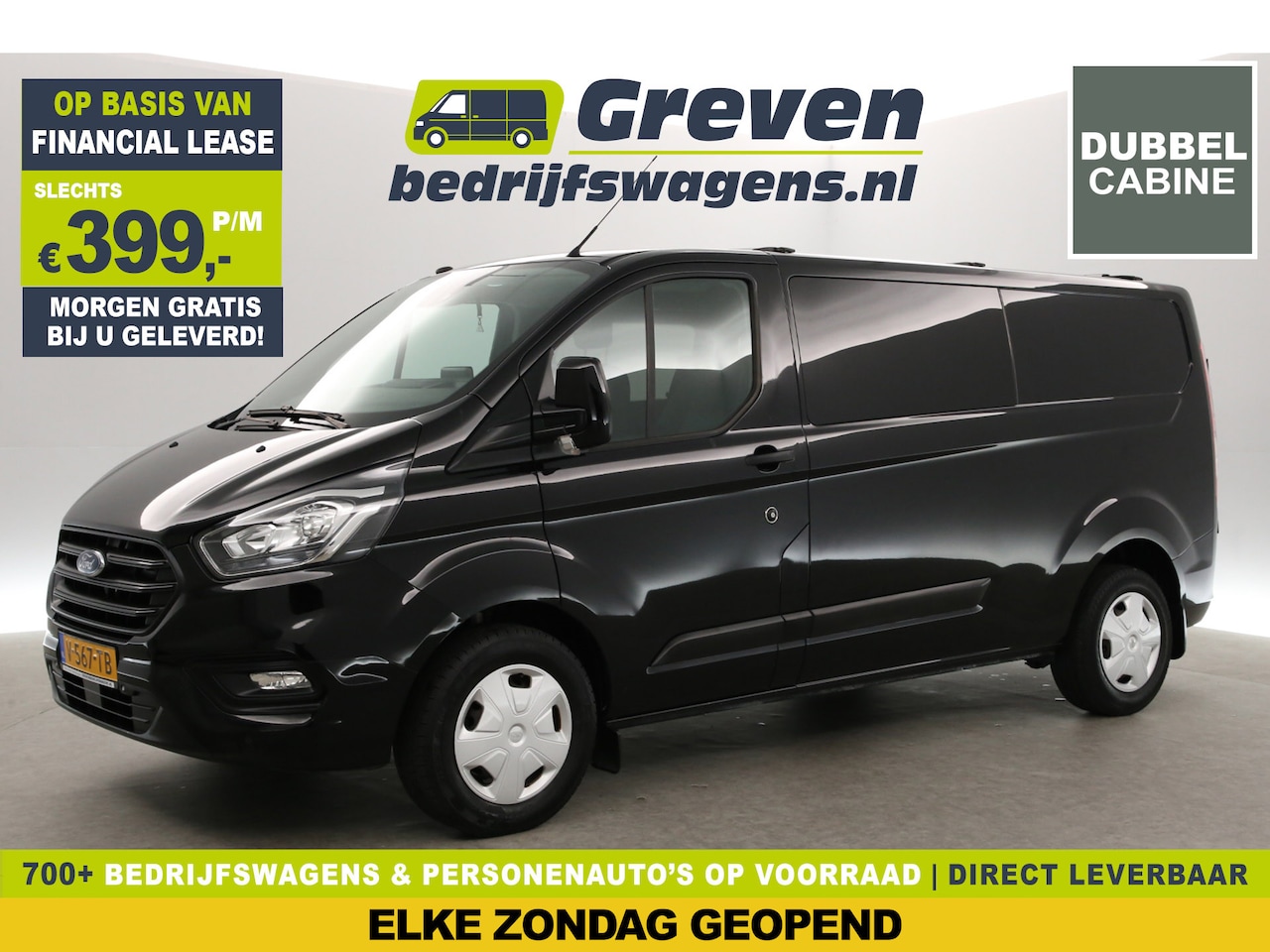 Ford Transit Custom - 320 2.0 TDCI L2H1 | MARGE | DC | Airco | Cruise | Carplay | Trekh. | Parkeersens. | Stoelv - AutoWereld.nl