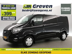 Ford Transit Custom - 320 2.0 TDCI L2H1 | MARGE | DC | Airco | Cruise | Carplay | Trekh. | Parkeersens. | Stoelv