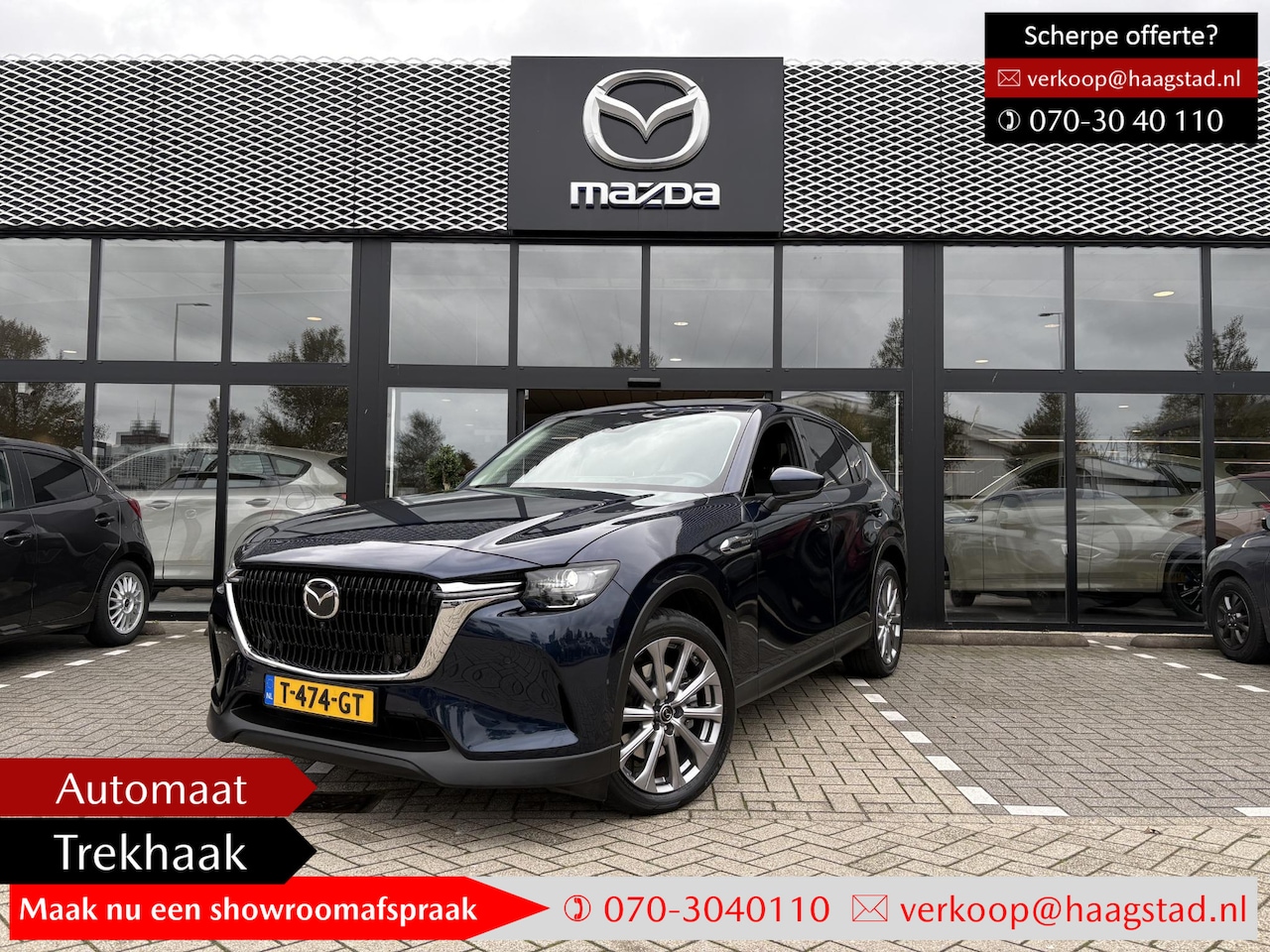 Mazda CX-60 - 2.5 e-SkyActiv PHEV Exclusive-Line Dealer onderhouden / 1e eigenaar / Trekhaak / Schuif-/k - AutoWereld.nl
