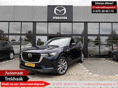 Mazda CX-60 - 2.5 e-SkyActiv PHEV Exclusive-Line Dealer onderhouden / 1e eigenaar / Trekhaak / Schuif-/k