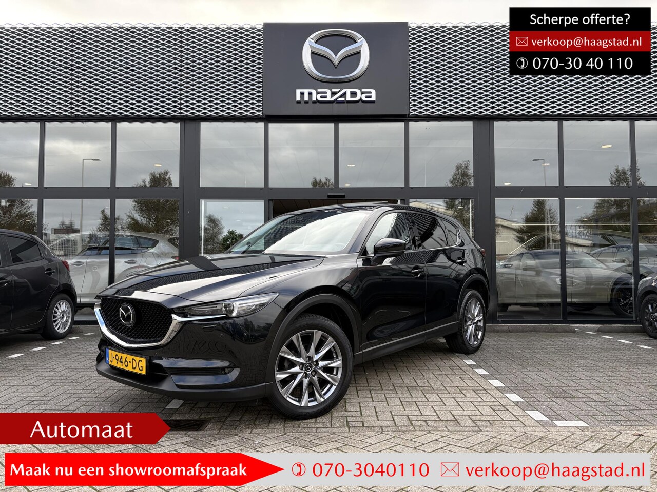 Mazda CX-5 - 2.5 SkyActiv-G 194 Luxury Dealer onderhouden / 1e eigenaar - AutoWereld.nl