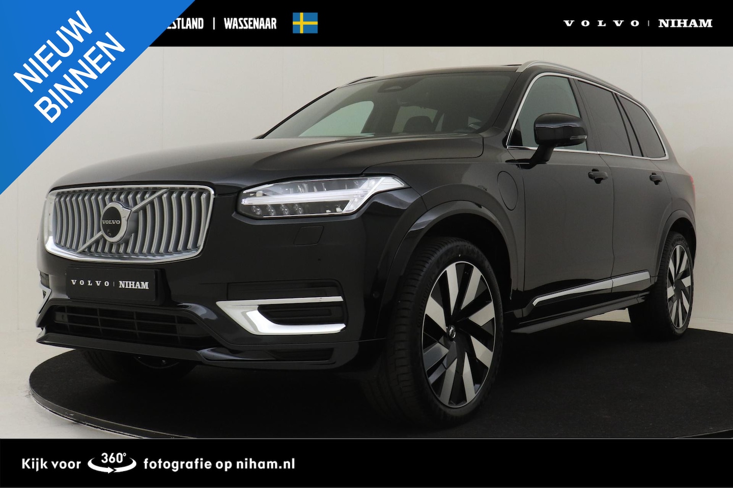 Volvo XC90 - T8 PLUG-IN HYBRID AWD PLUS BRIGHT -PANO.DAK|BOWERS&WILKINS|LUCHTVERING|HEAD-UP DISP.|360°C - AutoWereld.nl