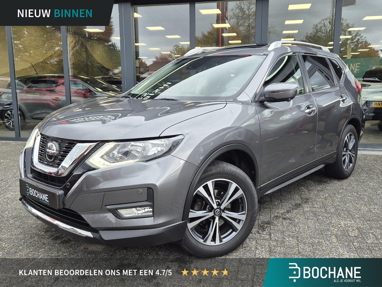 Nissan X-Trail - 1.3 DIG-T N-Connecta | Trekhaak | Panoramadak | - AutoWereld.nl