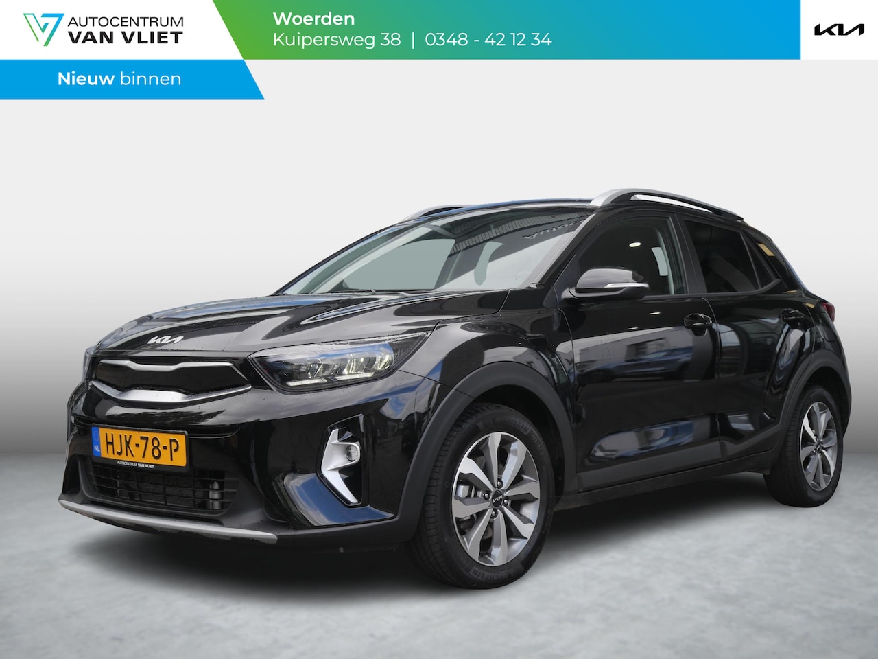 Kia Stonic - 1.0 T-GDi MHEV DynamicPlusLine | Cruise | Clima | Camera | Carplay | Navi | Stoel-stuurver - AutoWereld.nl
