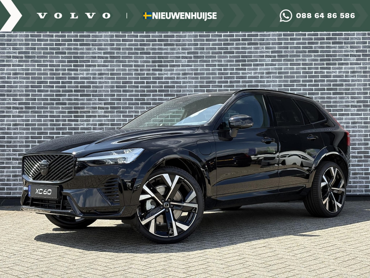 Volvo XC60 - 2.0 T6 Plug-in hybrid AWD Ultra Black Edition | Luchtvering | Bowers en Wilkins audio | Ge - AutoWereld.nl
