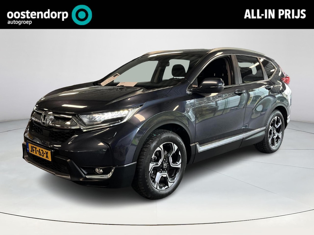 Honda CR-V - 1.5 Elegance Nu met tijdelijk financieringsaanbod 5,99%|TREKKRACHT 2000 KG - AutoWereld.nl