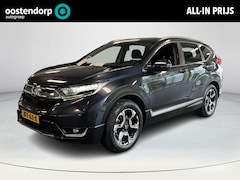Honda CR-V - 1.5 Elegance Nu met tijdelijk financieringsaanbod 5, 99%|TREKKRACHT 2000 KG