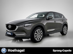 Mazda CX-5 - 2.0 SkyActiv-G 165 Skylease GT | Trekhaak | Leder | Stoelverw. | Leder |