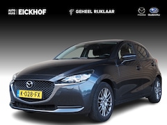 Mazda 2 - 2 1.5 Skyactiv-G Style Selected - Trekhaak - Dealer onderhouden