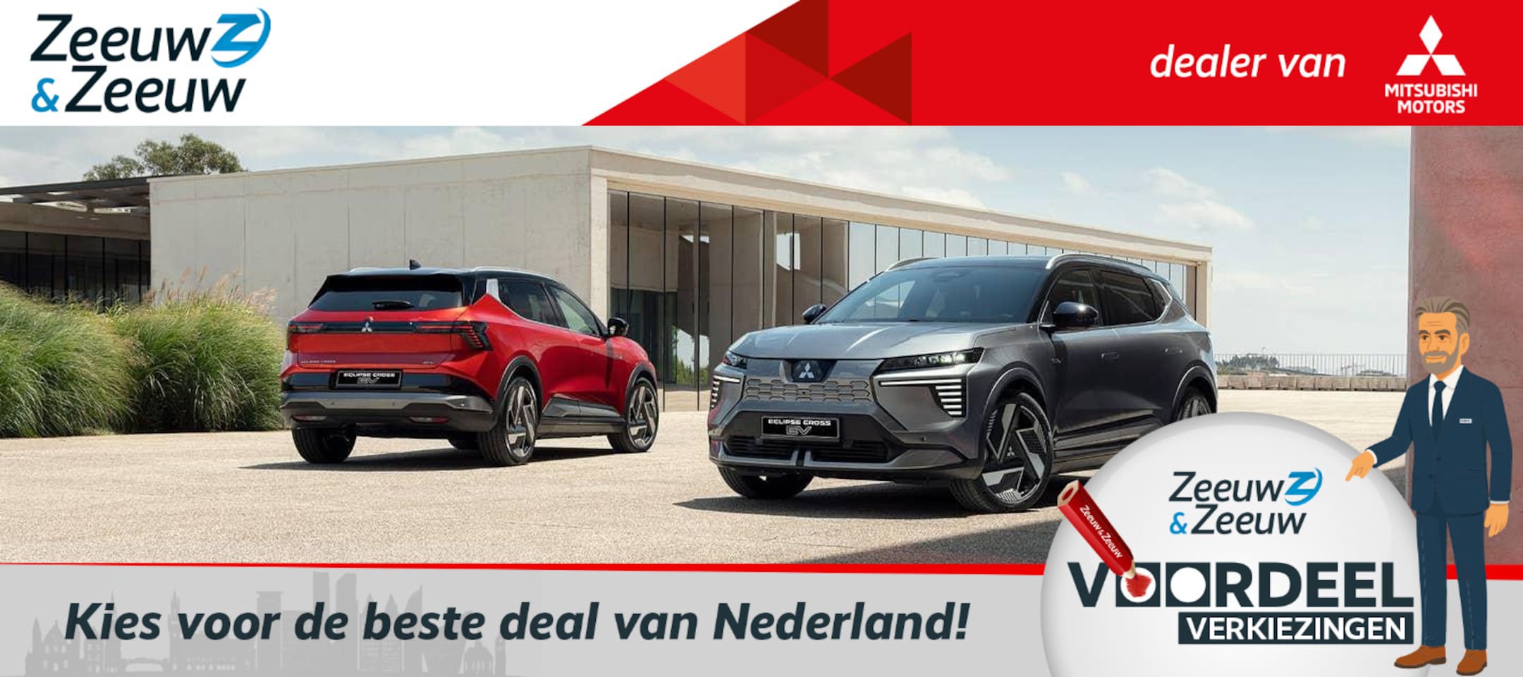 Mitsubishi Eclipse Cross - Intense+ 87 kWh | De nieuwe Mitsubishi Eclipse Cross | Nu te bestellen | Modeljaar 2026 | - AutoWereld.nl