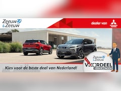 Mitsubishi Eclipse Cross - Intense+ 87 kWh | De nieuwe Eclipse Cross | Nu te bestellen | Modeljaar 2026 |