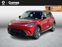 Smart #1 - 1 Pro 49 kWh