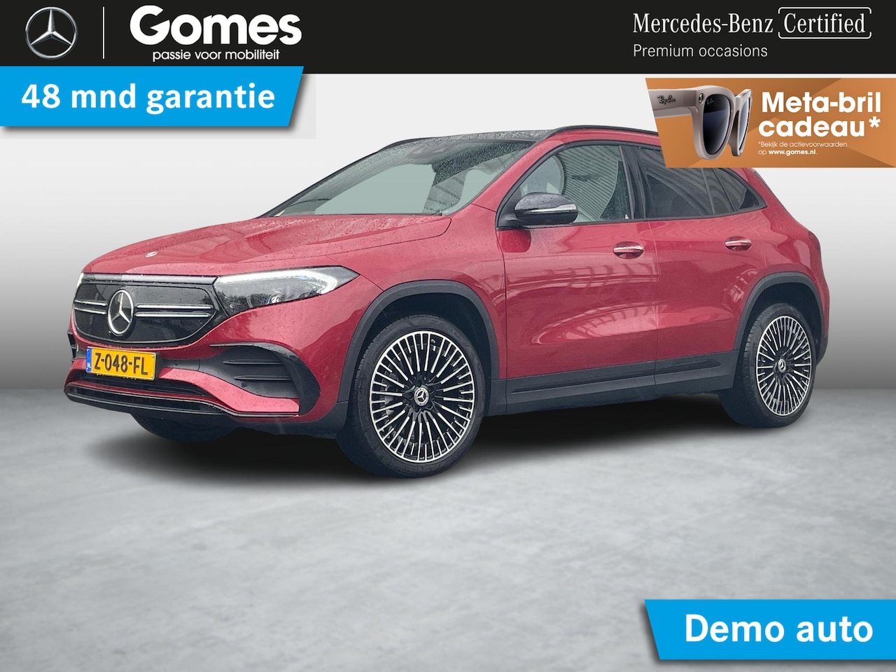 Mercedes-Benz EQA - 250+ AMG | Panoramadak | Rijassistentie | Mercedes-Benz EQA 250+ AMG | Rijassistentie | Me - AutoWereld.nl