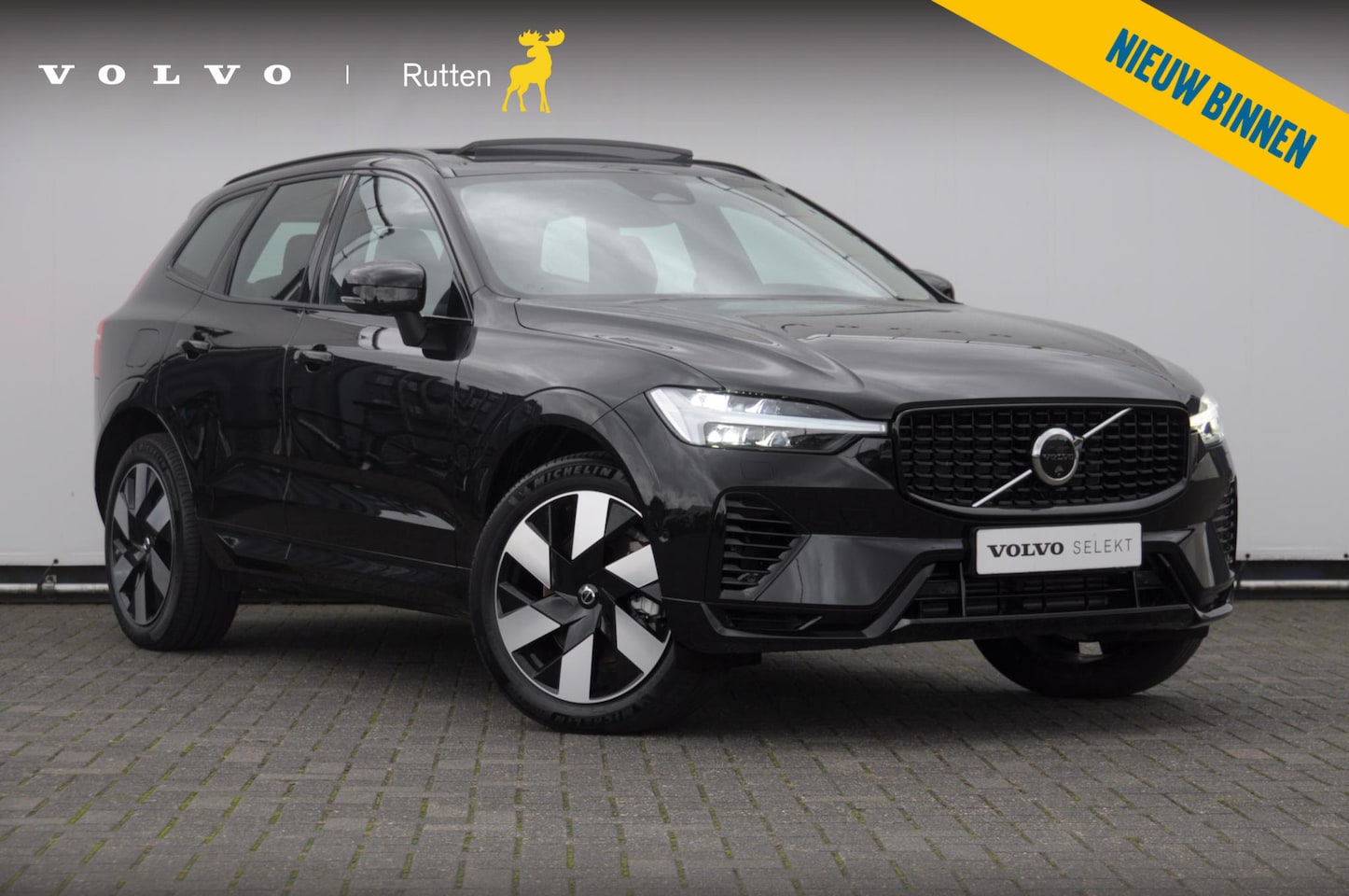 Volvo XC60 - T6 350PK Automaat AWD Ultra Dark / Head-up display / Trekhaak/ Harman Kardon audio / Panor - AutoWereld.nl