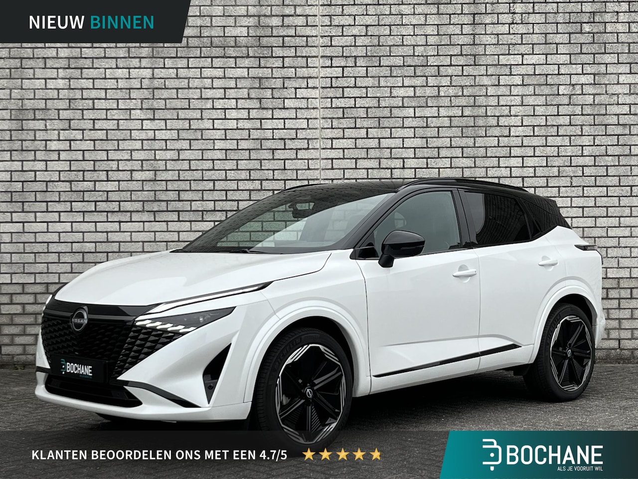 Nissan Qashqai - 1.3 MHEV Xtronic N-Design | 360° Camera | Stoel + stuurverwarming | Apple CarPlay / Androi - AutoWereld.nl