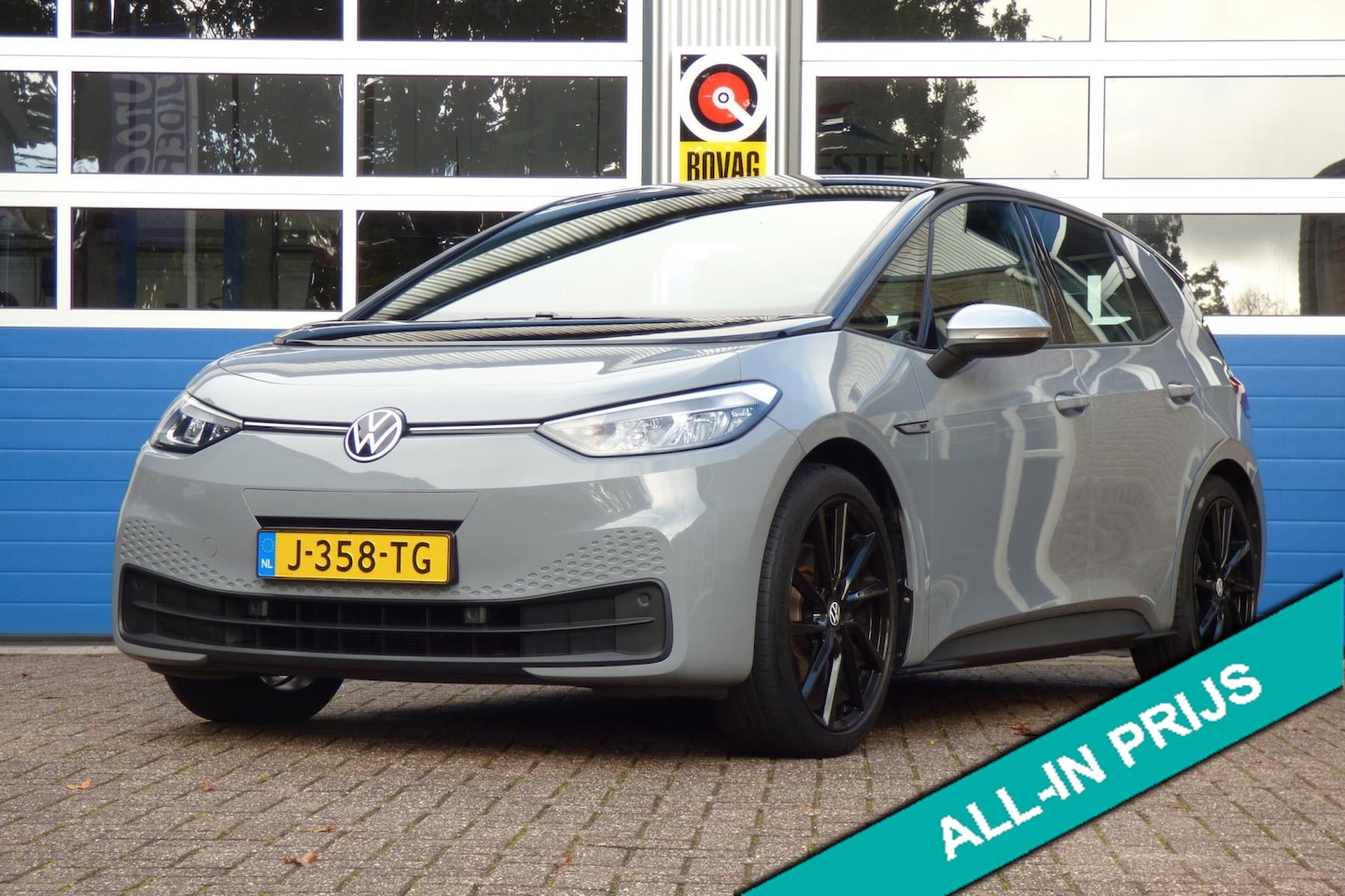 Volkswagen ID.3 - First 58 kWh - AutoWereld.nl
