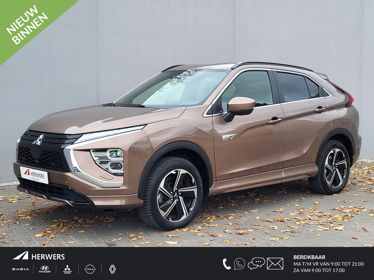 Mitsubishi Eclipse Cross - 2.4 PHEV Business Executive / tot 8 jaar garantie mogelijk / 1500 kg Trekgewicht / Navigat - AutoWereld.nl