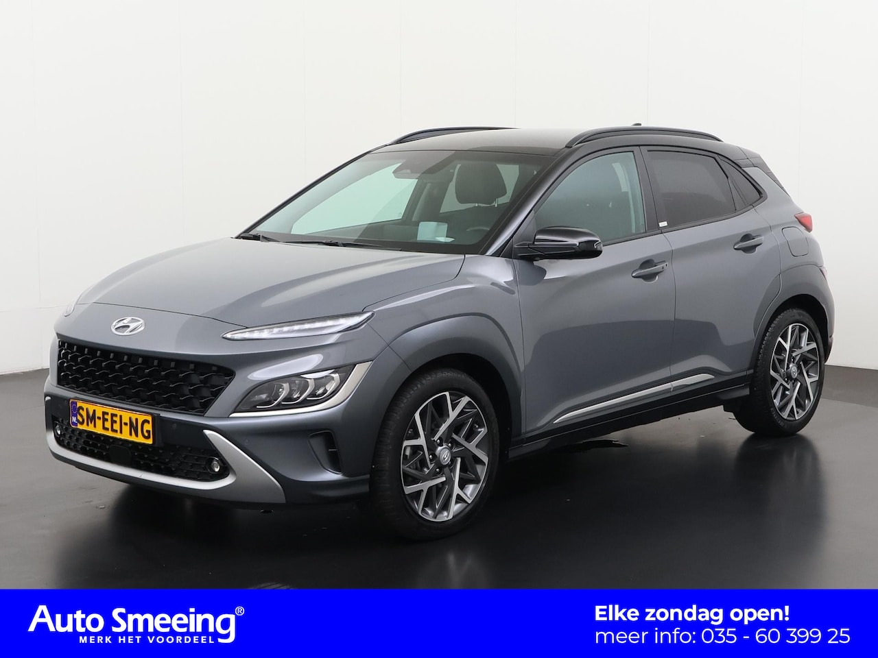 Hyundai Kona - 1.6 GDI HEV Premium | Trekhaak | Leder | Stoelventilatie | Zondag Open! - AutoWereld.nl