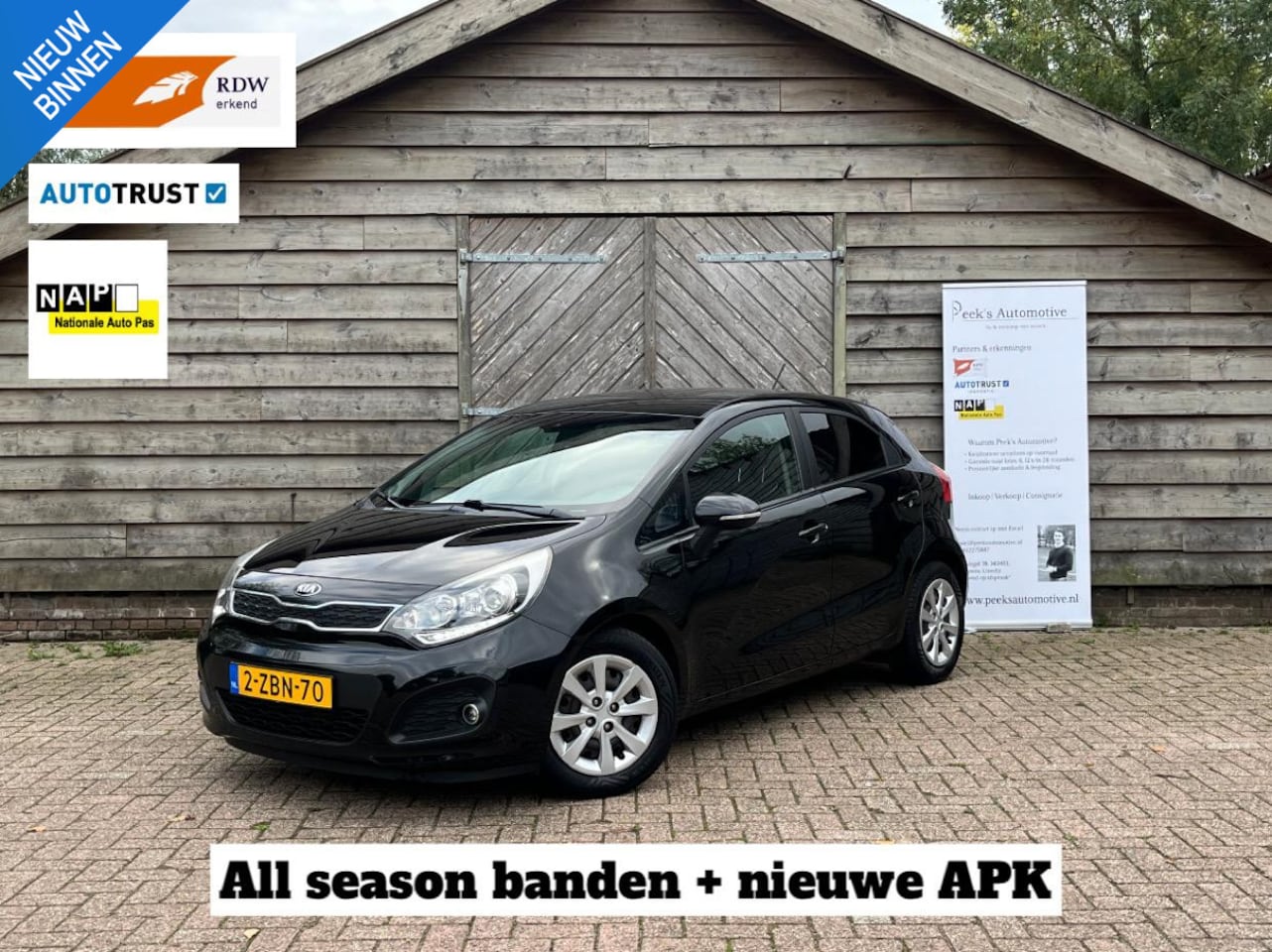 Kia Rio - 1.2 CVVT ExecutiveLine | Climate | Cruise | Keyless | PDC achterzijde | NAP | Top! - AutoWereld.nl
