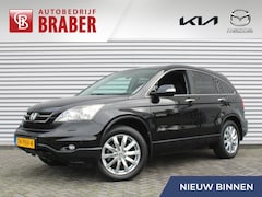 Honda CR-V - 2.0i Elegance | Trekhaak | Stoelverwarming | Camera | Clima | Navi | 18" LM | Alcantara/le