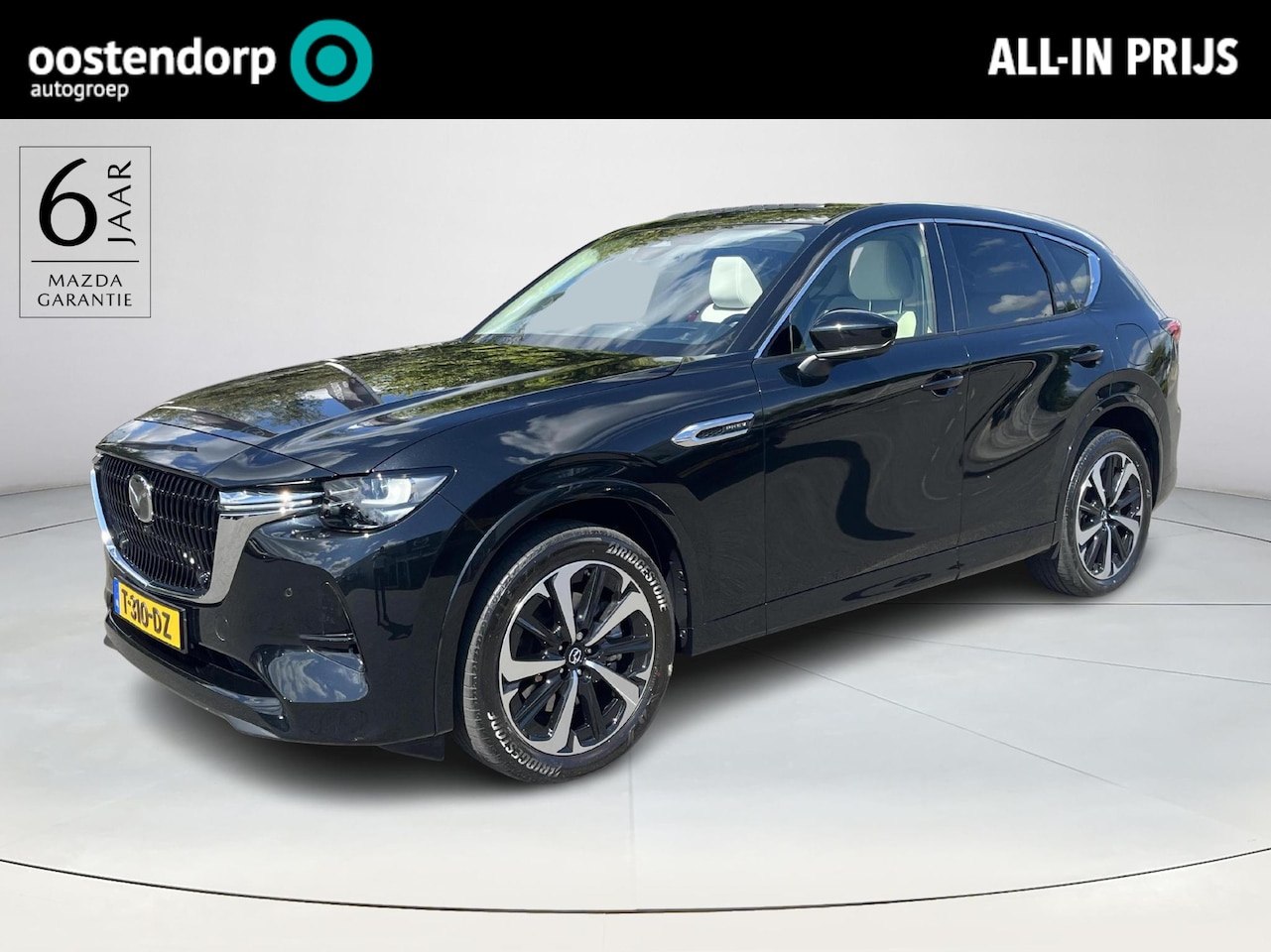 Mazda CX-60 - 2.5 e-SkyActiv PHEV Takumi | Convenience Pack | Driver Assistance Pack | Panorama Pack | - AutoWereld.nl