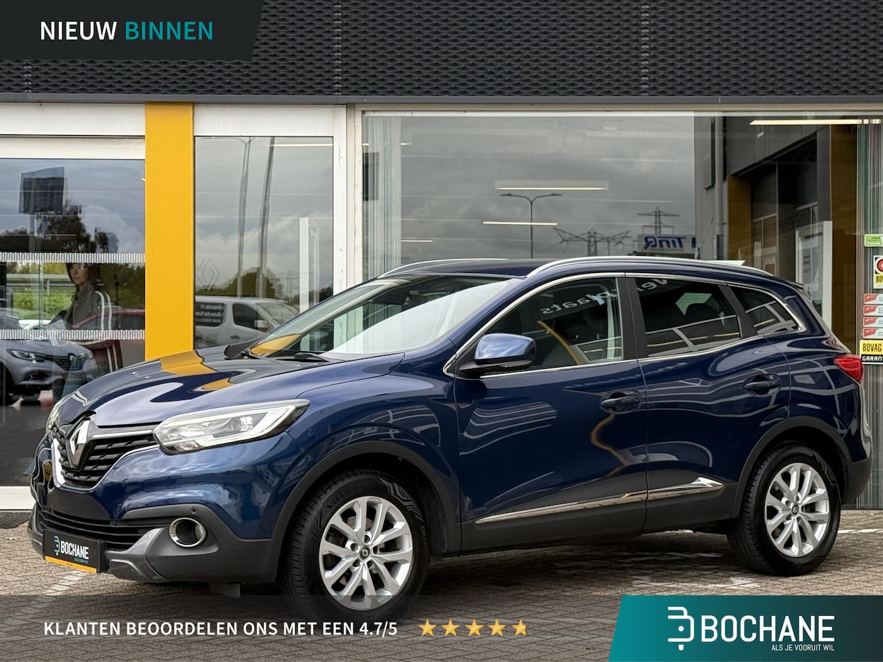 Renault Kadjar - 1.5 dCi Intens | NAP | Trekhaak | 100% dlr onderhouden | Navigatie | DAB | Climate Control - AutoWereld.nl