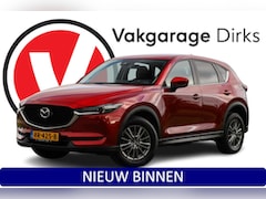 Mazda CX-5 - 2.0 SkyActiv-G 165 PK Aut6 ✅ LED ✅ Camera ✅ Head-Up