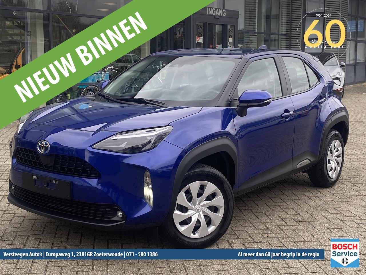 Toyota Yaris Cross - 1.5 VVT-I Hybrid 116pk CVT Comfort - AutoWereld.nl