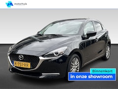 Mazda 2 - 2 1.5 SKYACTIV-G 90PK LUXURY NAVI CAMERA ECC NAP