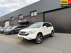 Honda CR-V - 2.0i Elegance | 12MND GARANTIE | AUTOMAAT | TREKHAAK | CAMERA | NAVI | CRUISE |